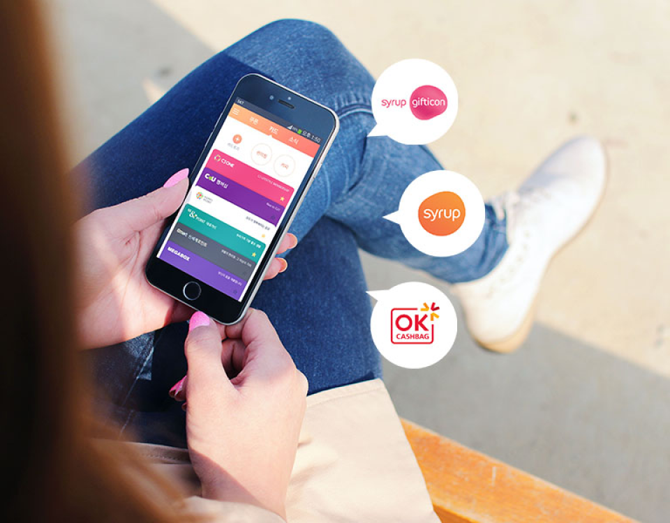 3 Commerce 연계 시나리오