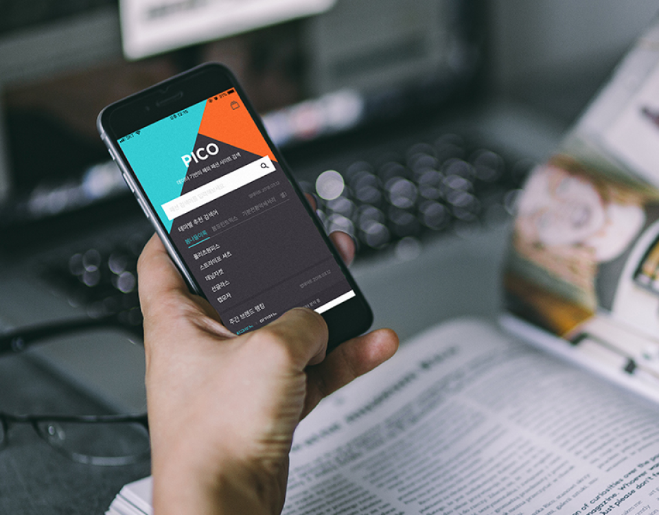 현대카드 쇼핑 검색 서비스 FGI