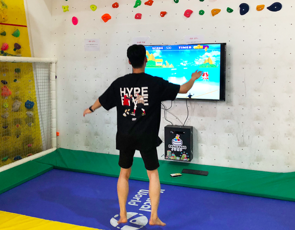 서비스 비즈니스 모델 개발