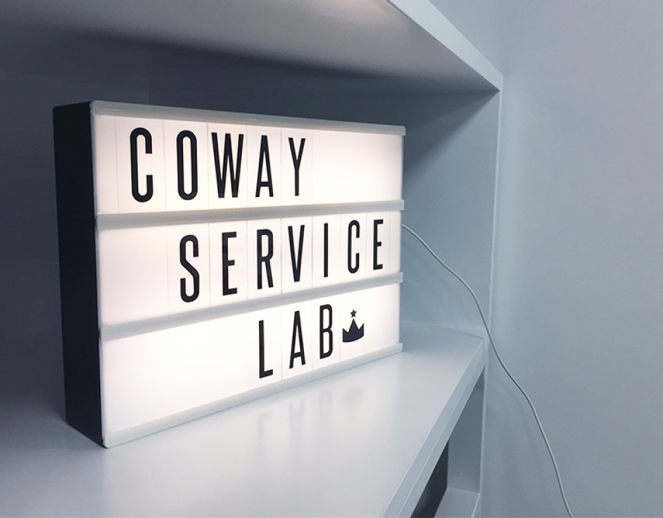 COWAY Service Lab